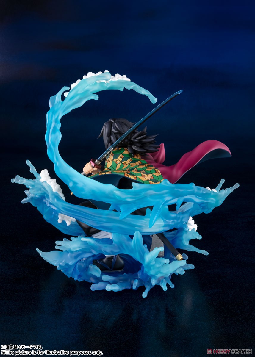フィギュアーツZERO 冨岡義勇 -水の呼吸- (完成品) - ホビーサーチ