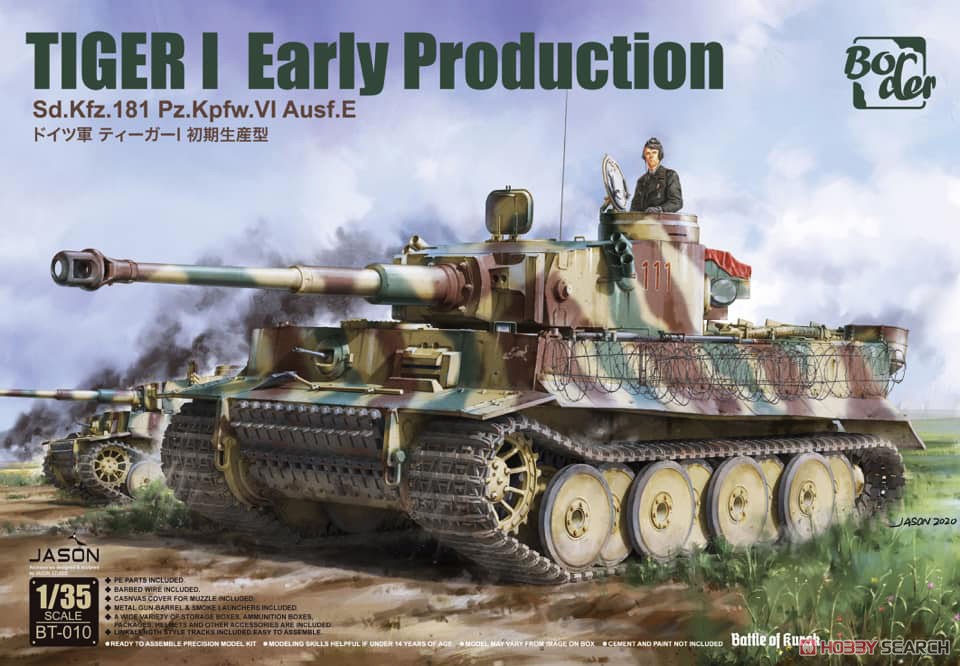 Tiger I Early Production Sd.Kfz.181 Pz.Kpfw.VI Ausf.E (Plastic