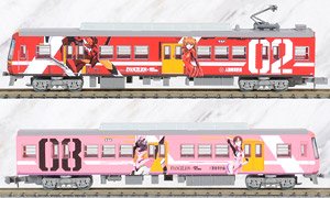 鉄道コレクション 遠州鉄道 2000形 (家康くん・直虎ちゃん ラッピング