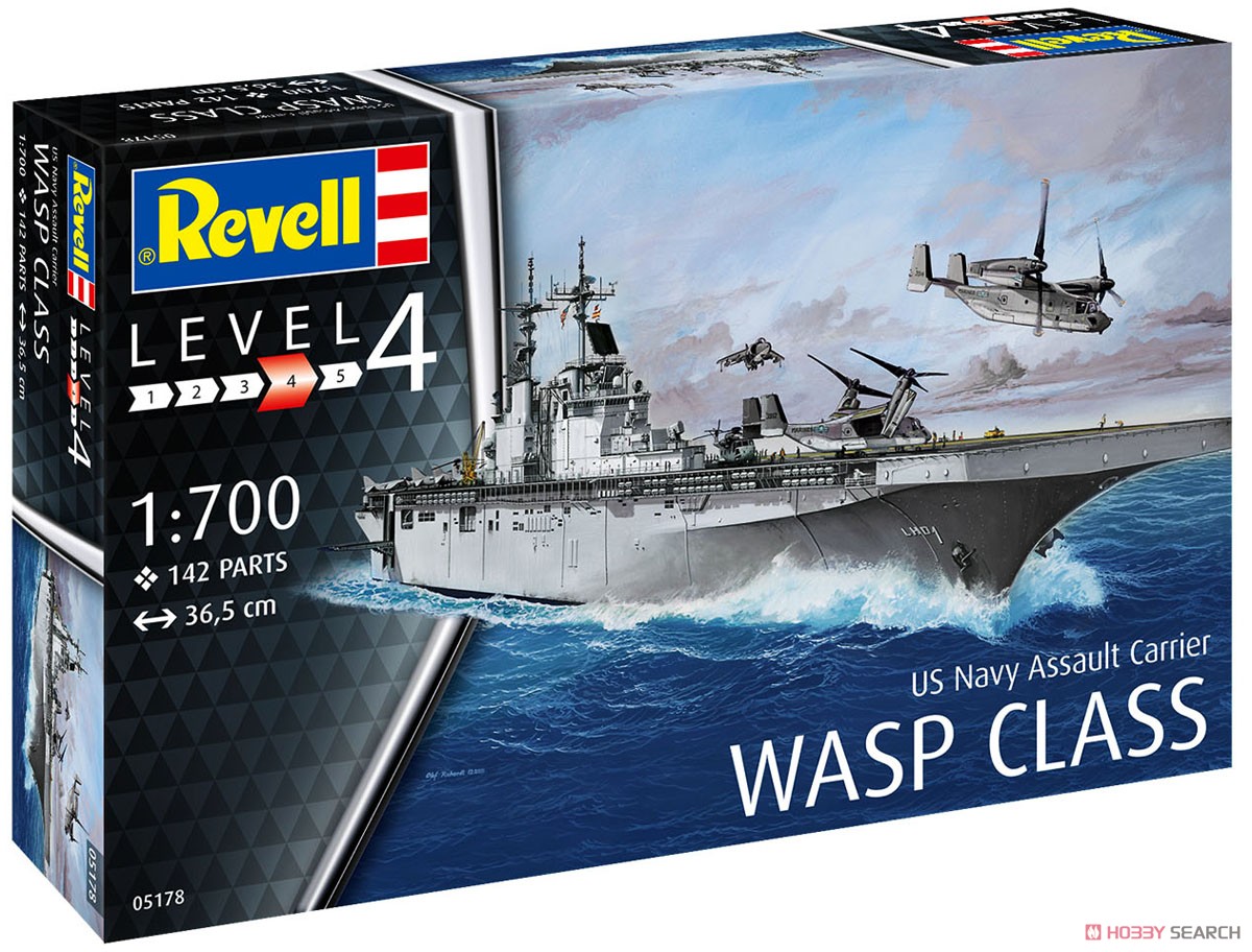 USS ワスプ級強襲揚陸艦 (プラモデル) - ホビーサーチ ミリタリープラモ
