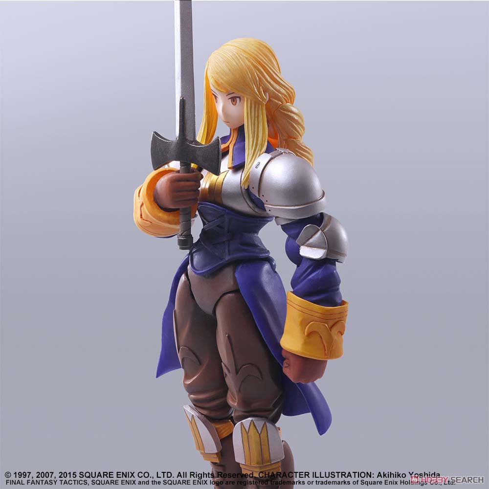 ファイナルファンタジータクティクス ブリングアーツ アグリアス
