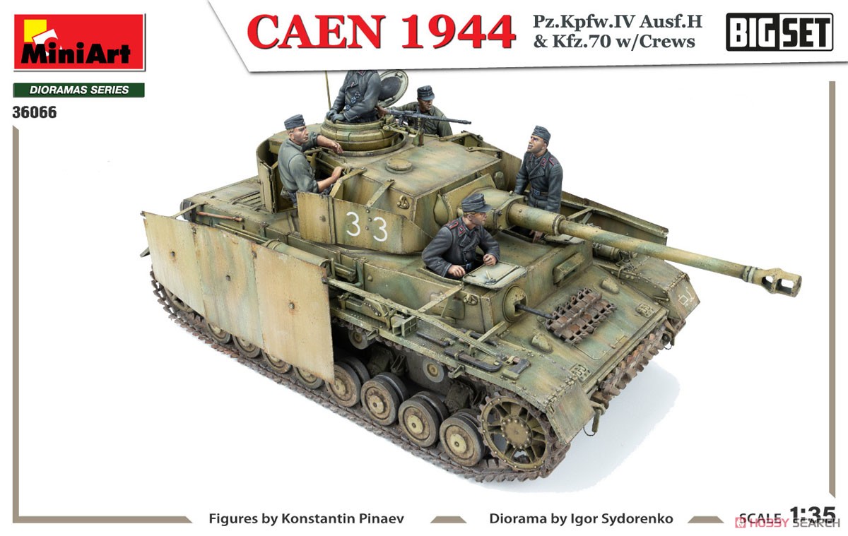 カーン 1944年 IV号戦車 Ausf.H & Kfz.70 w/クルーフィギュア8体