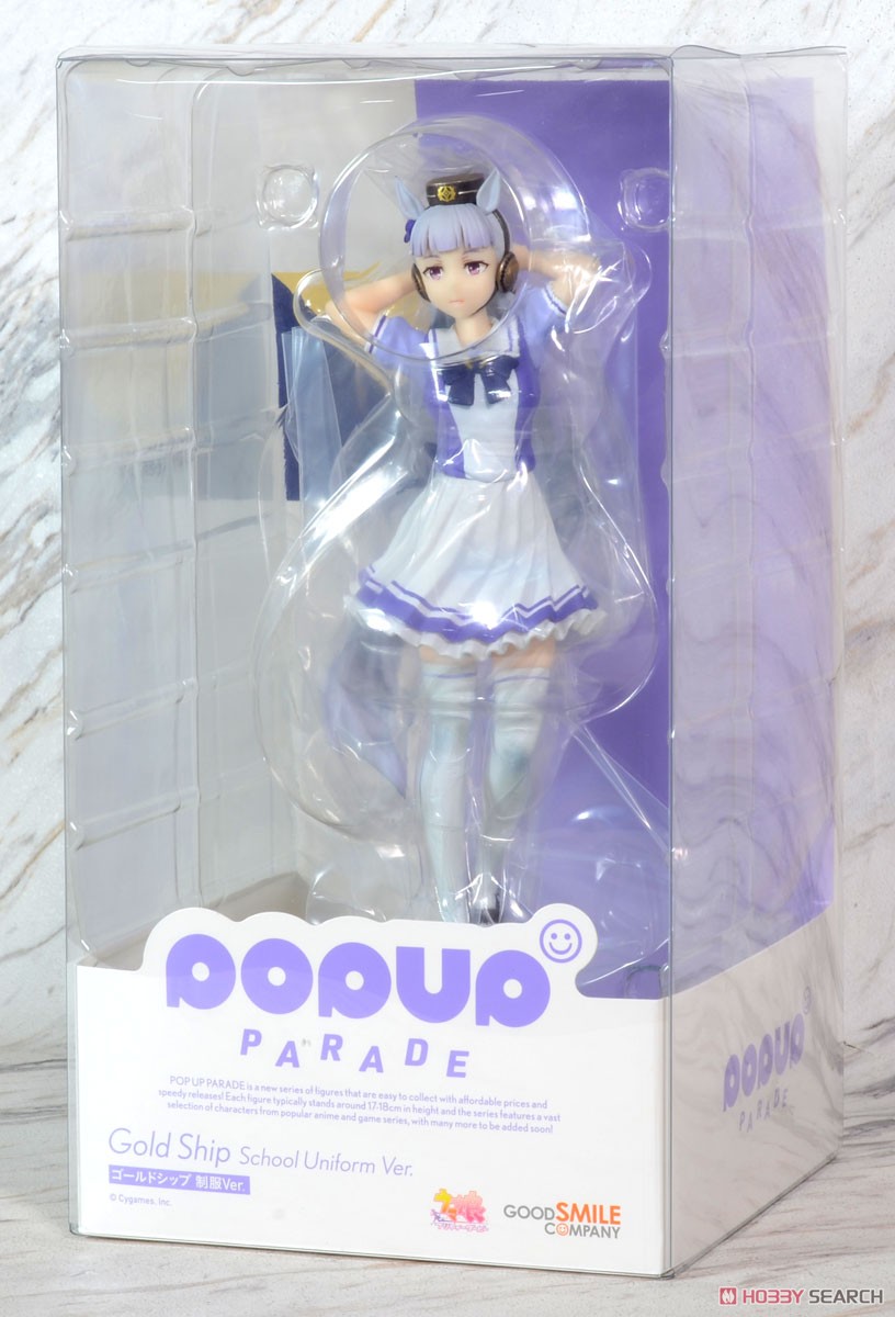 POP UP PARADE ゴールドシップ 制服Ver. (フィギュア) - ホビーサーチ