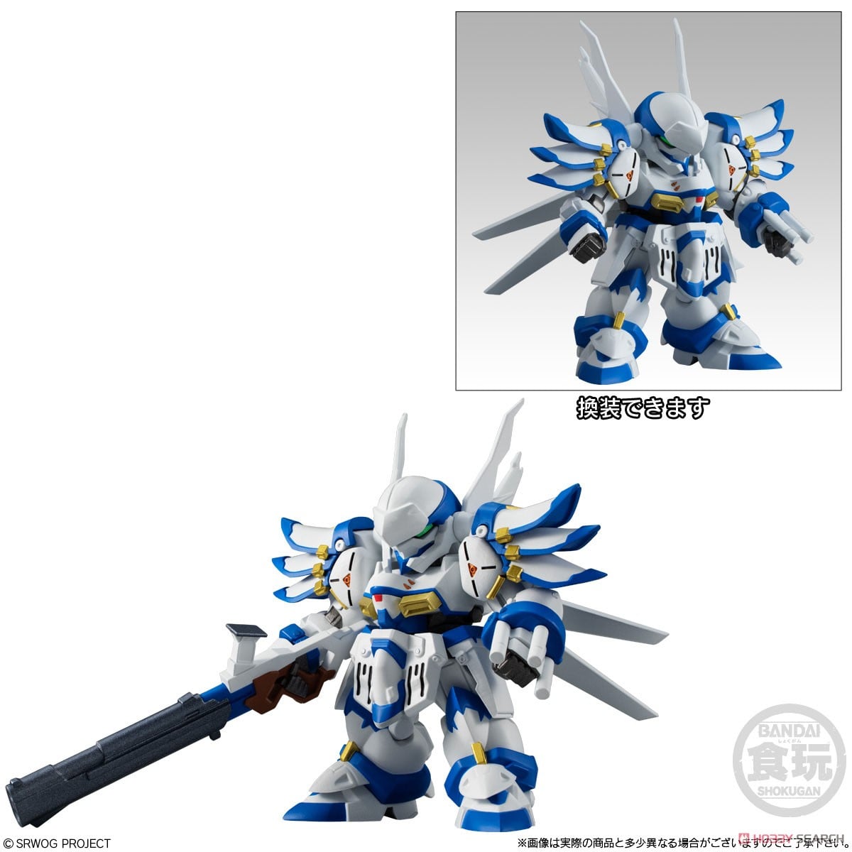 スーパーロボット大戦 OG ORIGINAL COLLECTION 02 (4個セット) (食玩