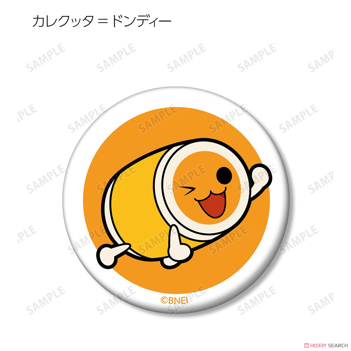 太鼓の達人 トレーディング缶バッジ (10個セット) (キャラクターグッズ