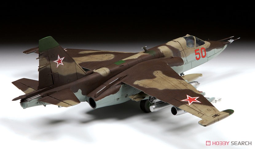 スホーイ Su-25 `フロッグフット` (プラモデル) - ホビーサーチ