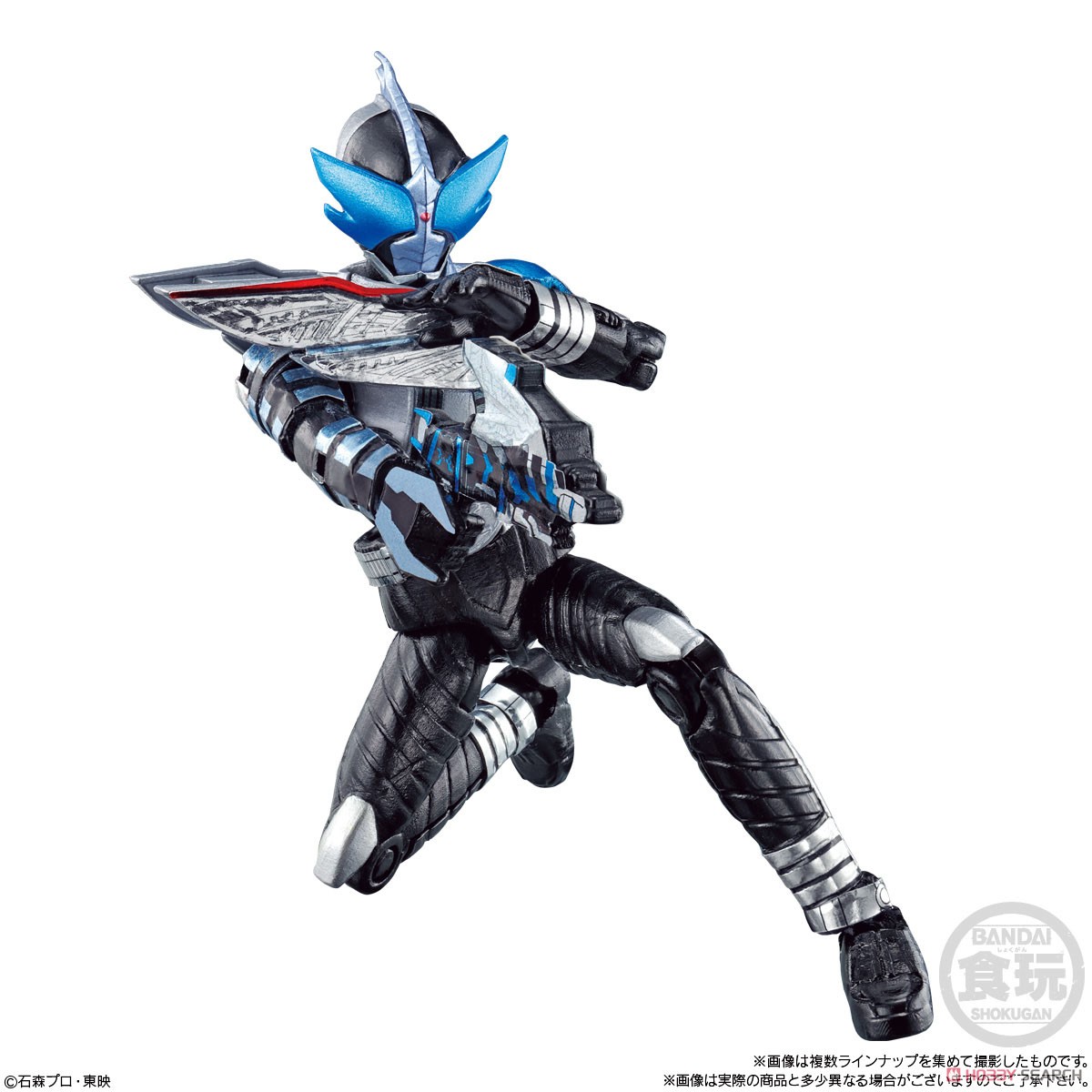 SO-DO CHRONICLE 仮面ライダーカブト (10個セット) (食玩) - ホビー