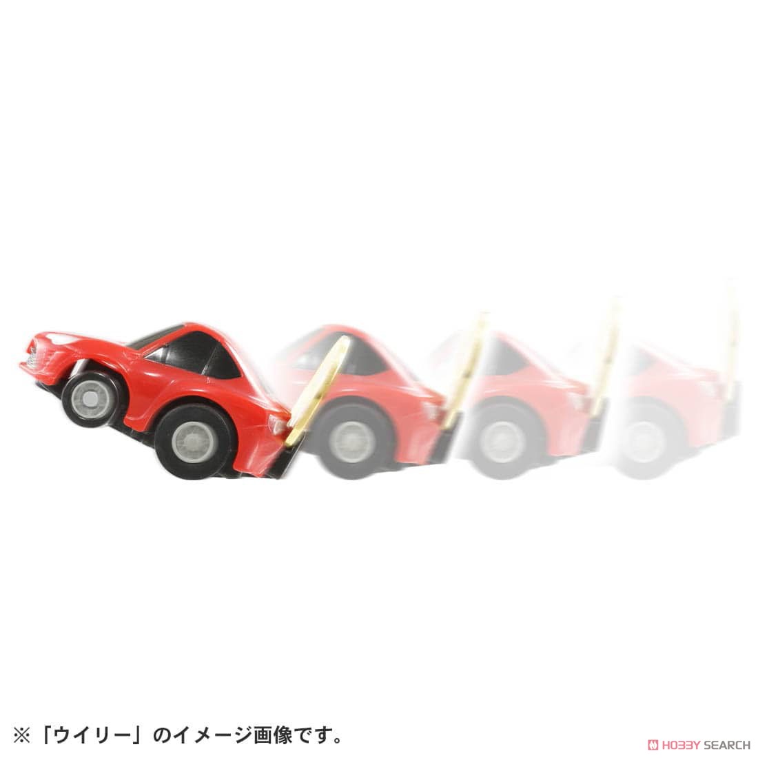 ☆特価品 チョロQ e-03 トヨタ 86(ZN6) 初回特典チョロQコイン付き