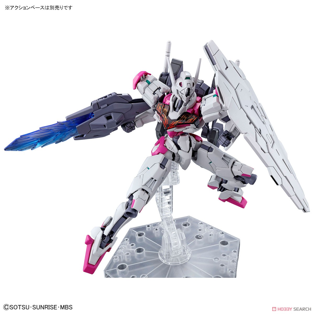 ガンダムルブリス (HG) (ガンプラ) - ホビーサーチ ガンプラ他