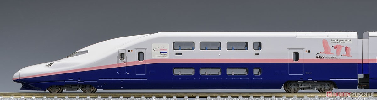 特別企画品】 JR E4系 上越新幹線 (新塗装・ラストラン装飾) セット (8