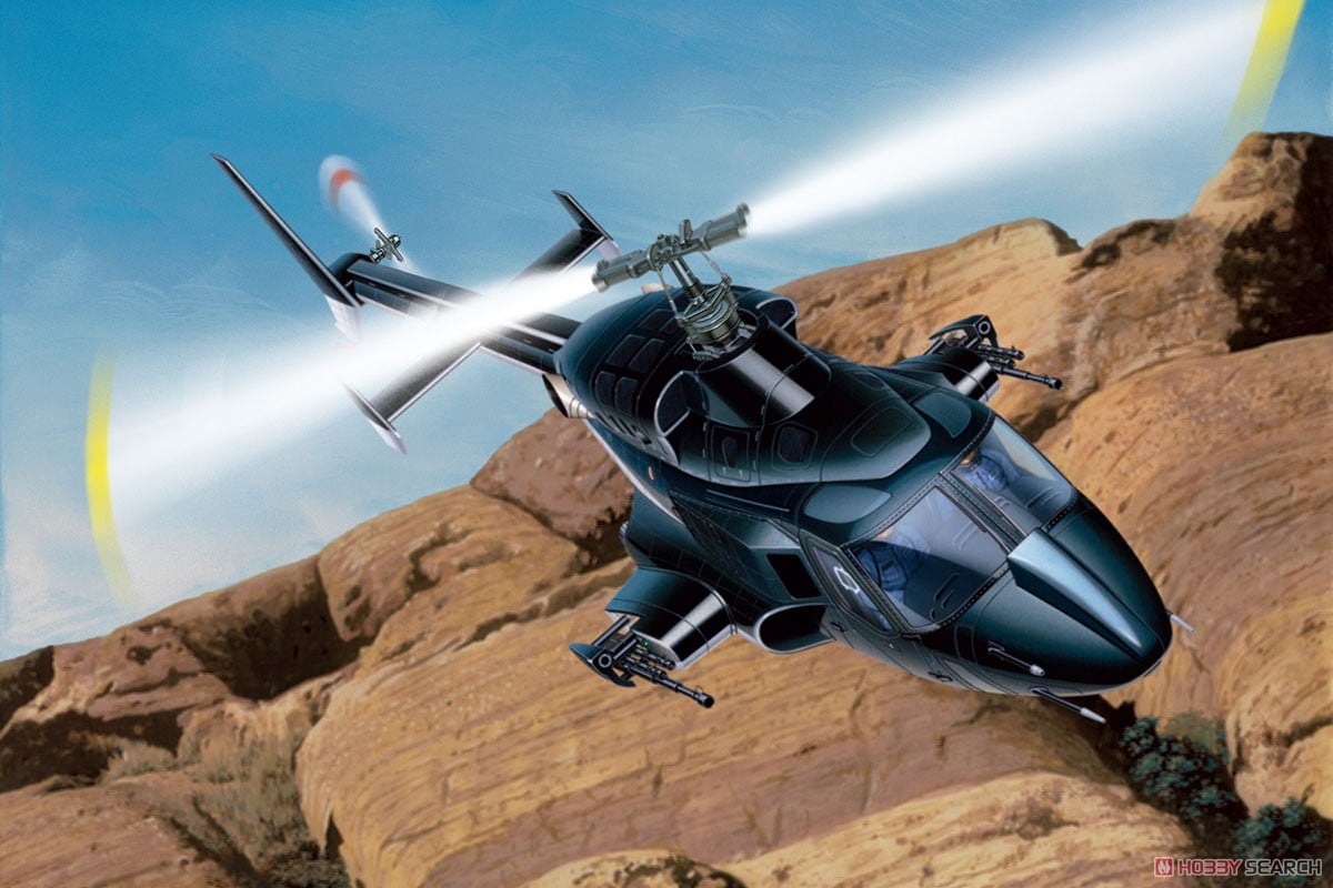 Air Wolf w/Clear Body (Plastic model) - HobbySearch Military Model
