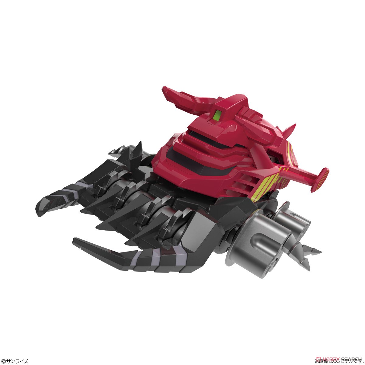 SMP [SHOKUGAN MODELING PROJECT] クラッシュギア BATTLE1-EX1 ガルダ