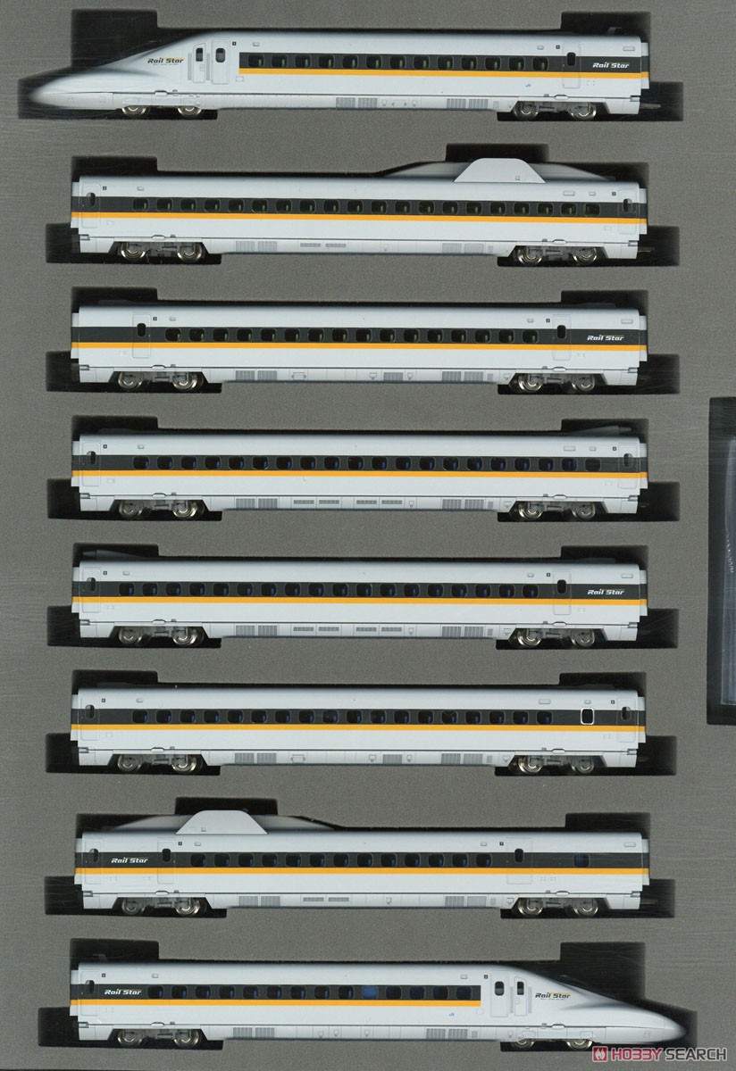 JR 700-7000系 山陽新幹線 (ひかりレールスター) セット (8両セット
