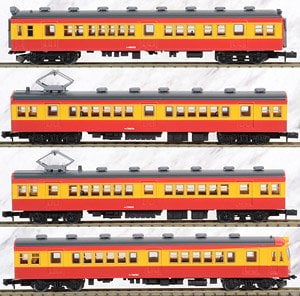 鉄道コレクション 国鉄 70系 両毛線 4両セットA (4両セット) (鉄道模型