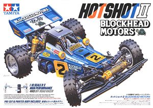 スーパーホットショットII(2024) (ラジコン) - ホビーサーチ ミニ四駆他