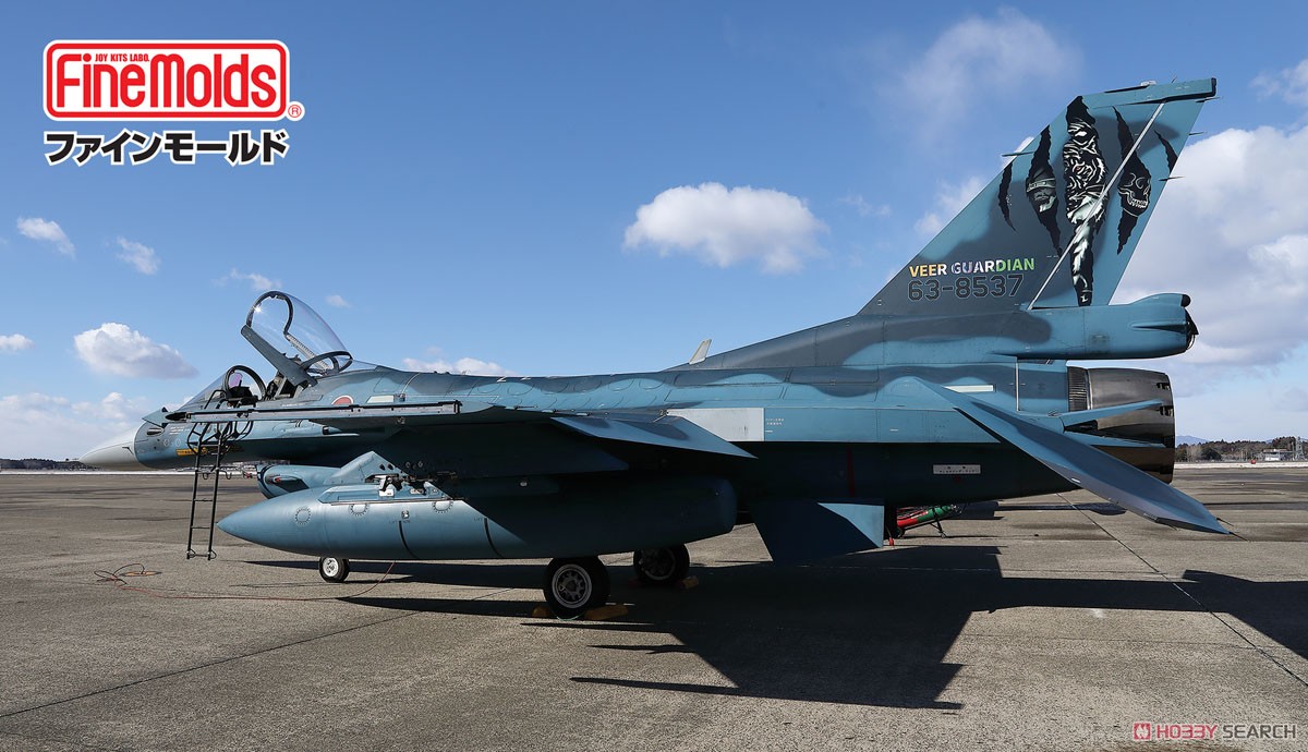 航空自衛隊 F-2A `ヴィーア・ガーディアン23` (プラモデル) - ホビー