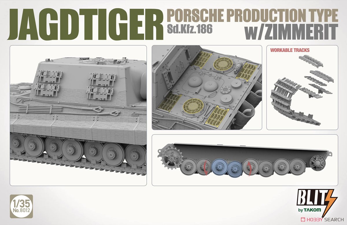ヤークトティーガー Sd.Kfz.186 ポルシェ生産タイプ w/ツィンメリット