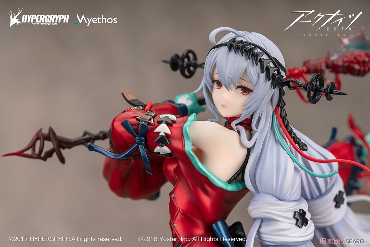 アークナイツ 濁心スカジ 昇進段階二ver. 通常版 (フィギュア
