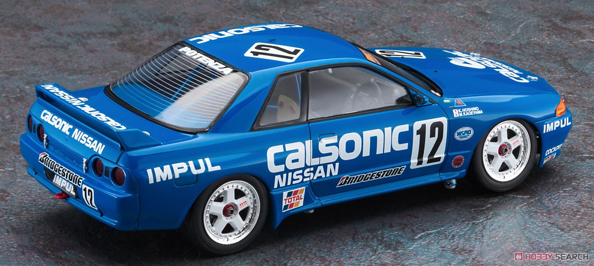カルソニック スカイライン (スカイライン GT-R [BNR32 Gr.A仕様] 1993
