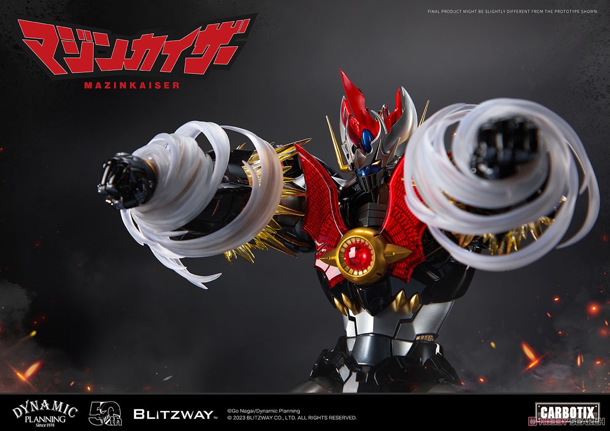 CARBOTIX マジンカイザー (完成品) - ホビーサーチ ロボット・特撮
