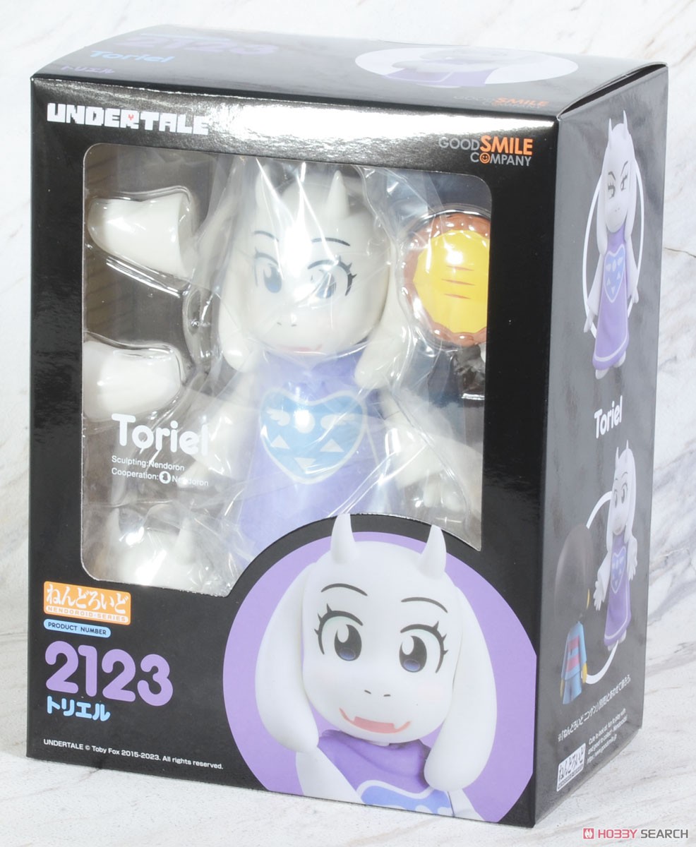 ねんどろいど トリエル (完成品) - ホビーサーチ ロボット・特撮