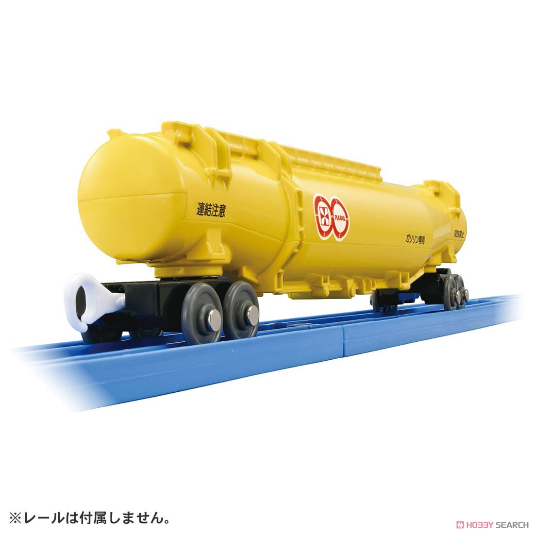 KF-02 ロングタンク運搬車 (プラレール) - ホビーサーチ おもちゃ
