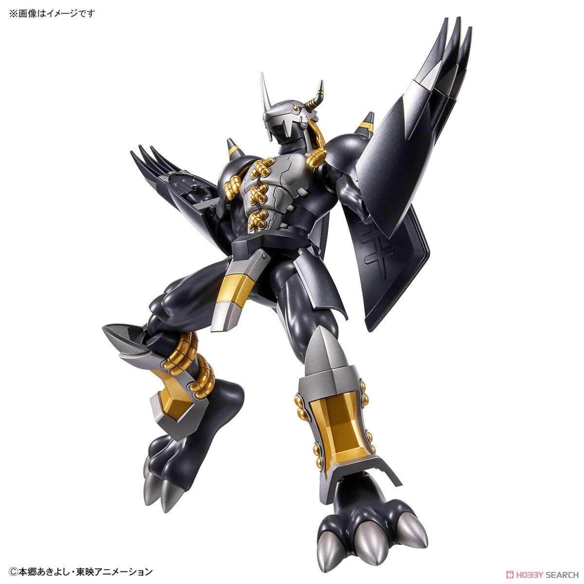 フィギュアライズスタンダード ブラックウォーグレイモン (プラモデル