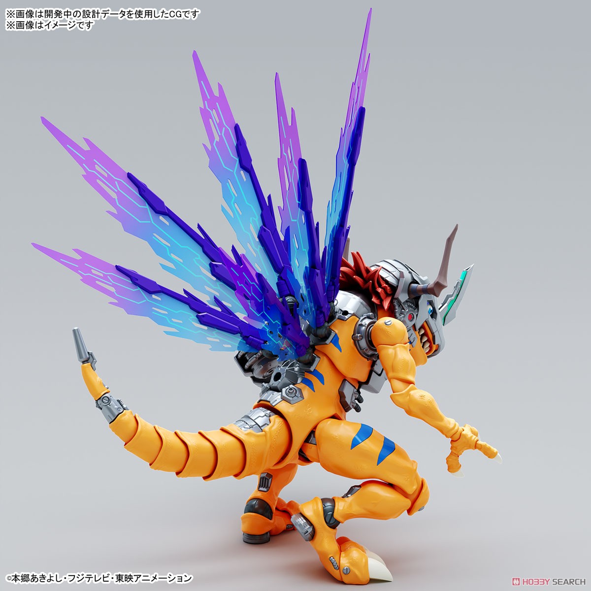 フィギュアライズスタンダード Amplified メタルグレイモン(ワクチン種