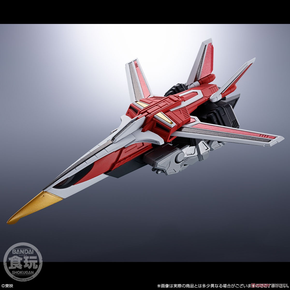 SMP ALTERNATIVE DESTINY 超獣戦隊ライブマン ライブロボ (食玩
