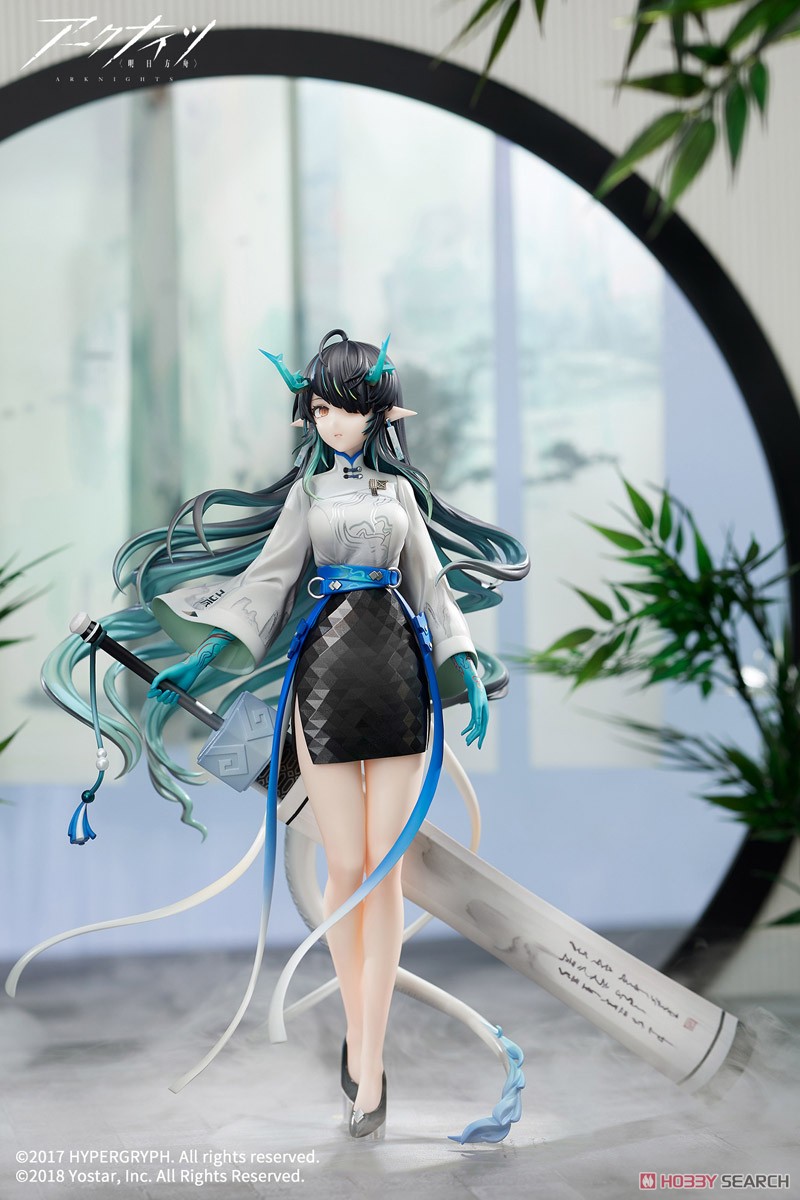 アークナイツ シー 浮世の風 VER. ※特典付 (フィギュア) - ホビー