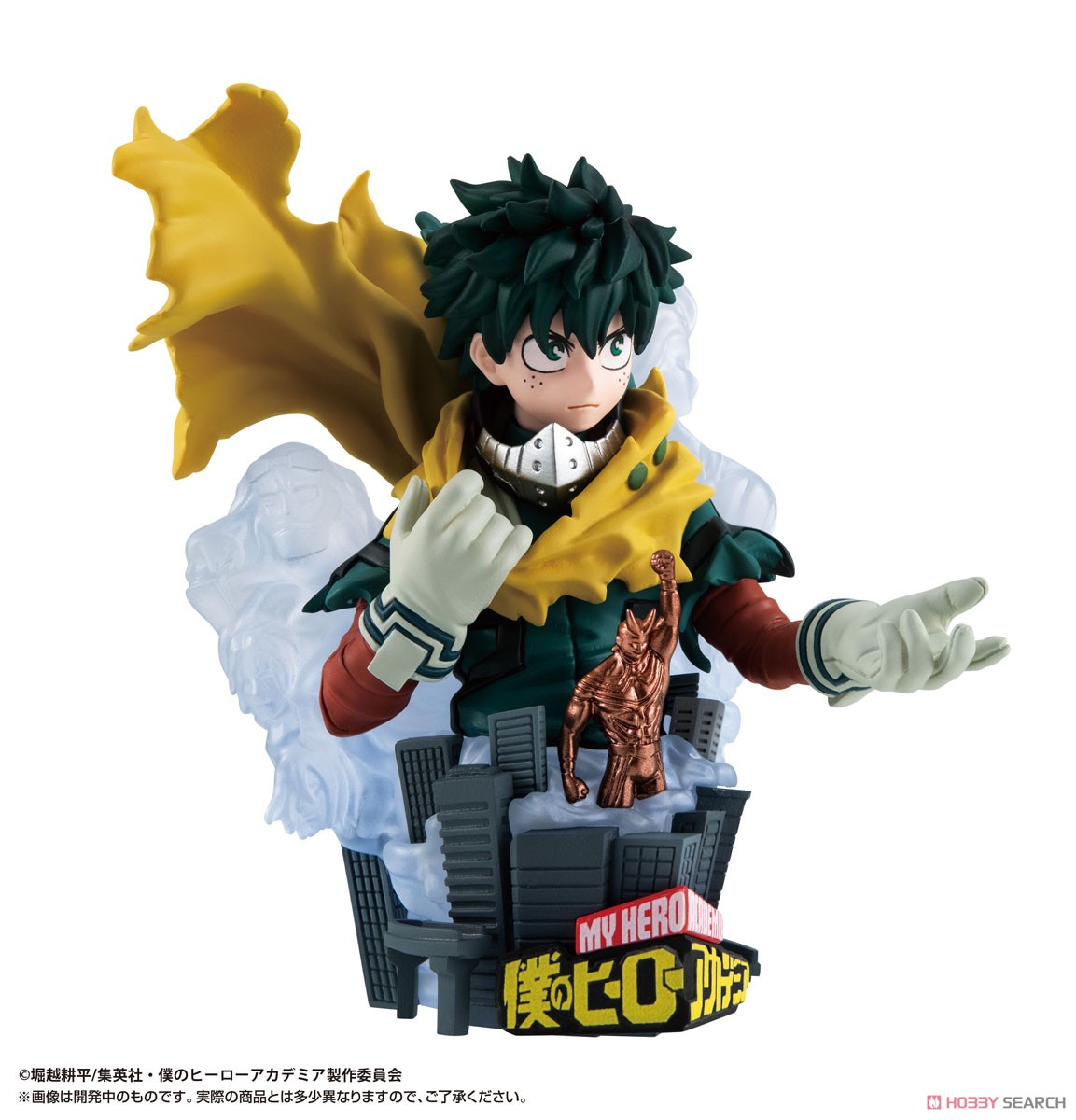 プチラマEXシリーズ 僕のヒーローアカデミア Type-Decision (3個セット