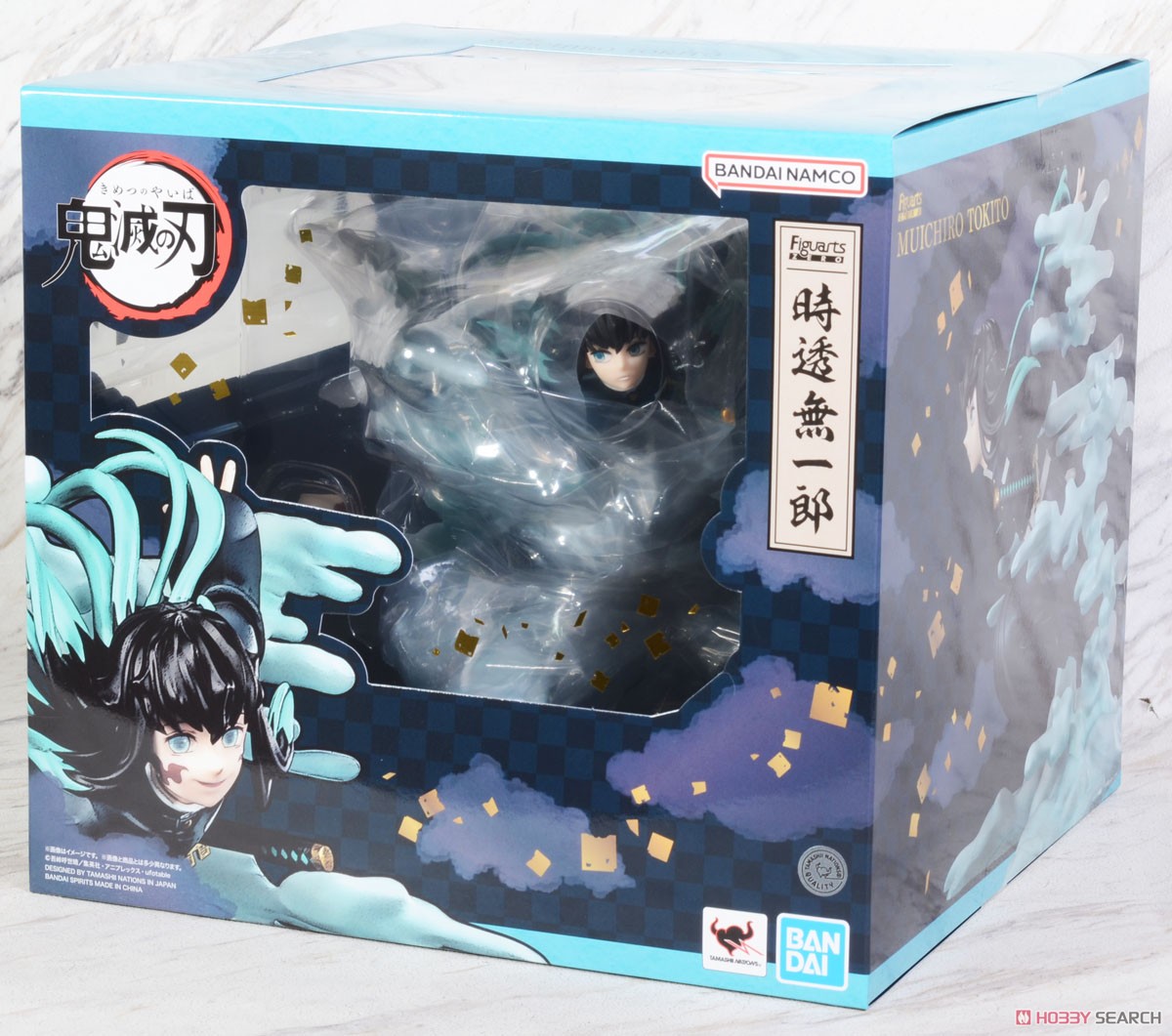 フィギュアーツZERO 時透無一郎 (完成品) - ホビーサーチ ロボット・特撮