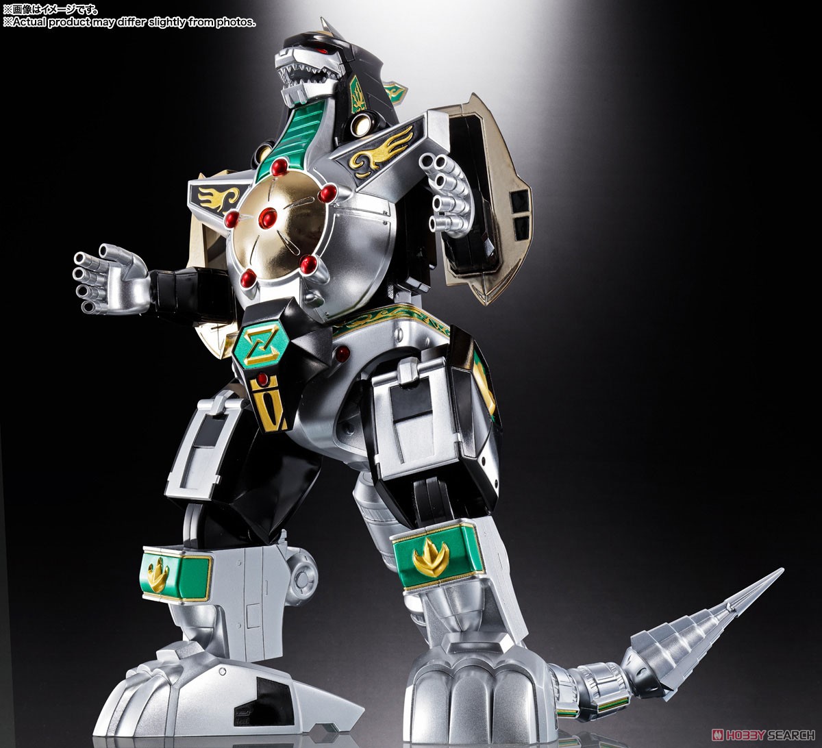 超合金魂 獣帝大獣神 GX-72 大獣神 ＆ GX-78 ドラゴンシーザー (完成品
