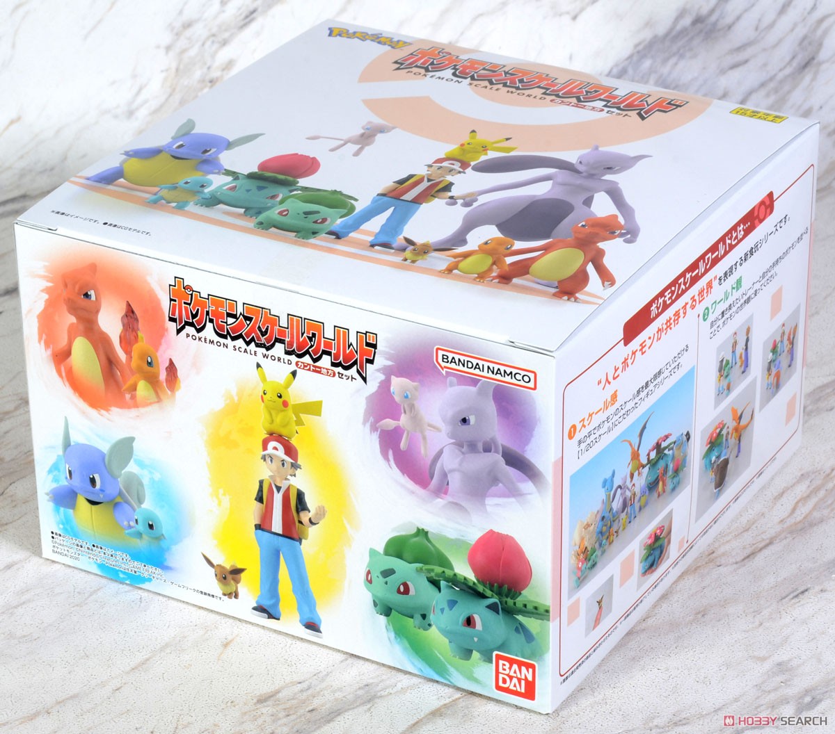 ポケモンスケールワールド カントー地方3 セット売り ポケモンスケール