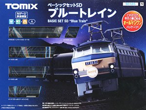 ベーシックセットSD ブルートレイン (5両セット) (レールパターンA
