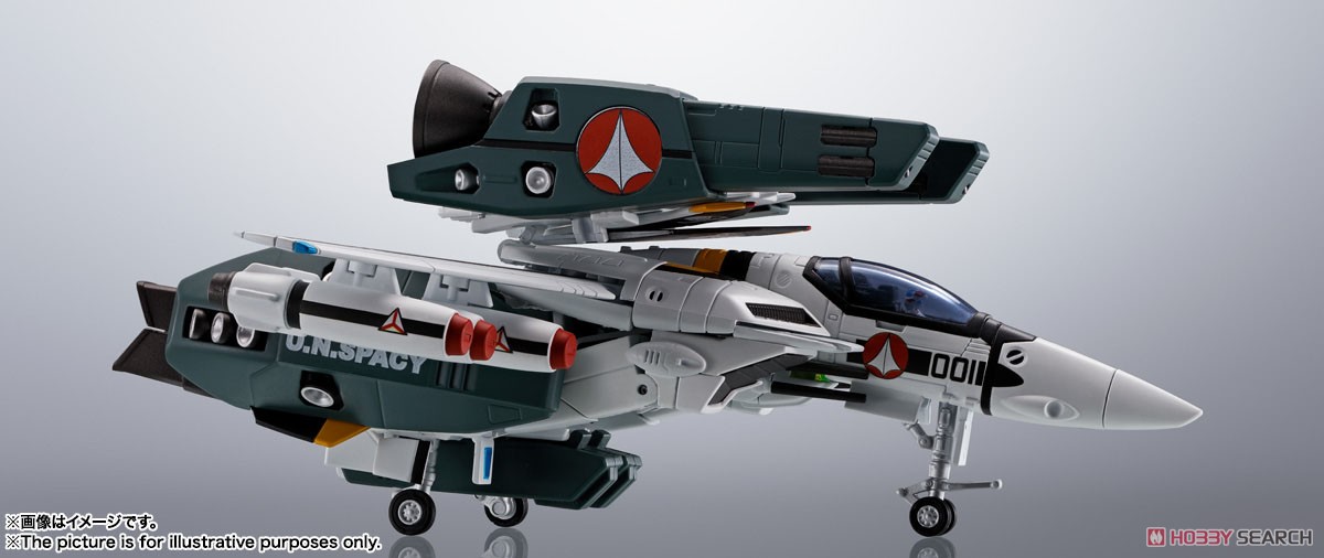 HI-METAL R VF-1S スーパーバルキリー (一条輝機) (完成品) - ホビー