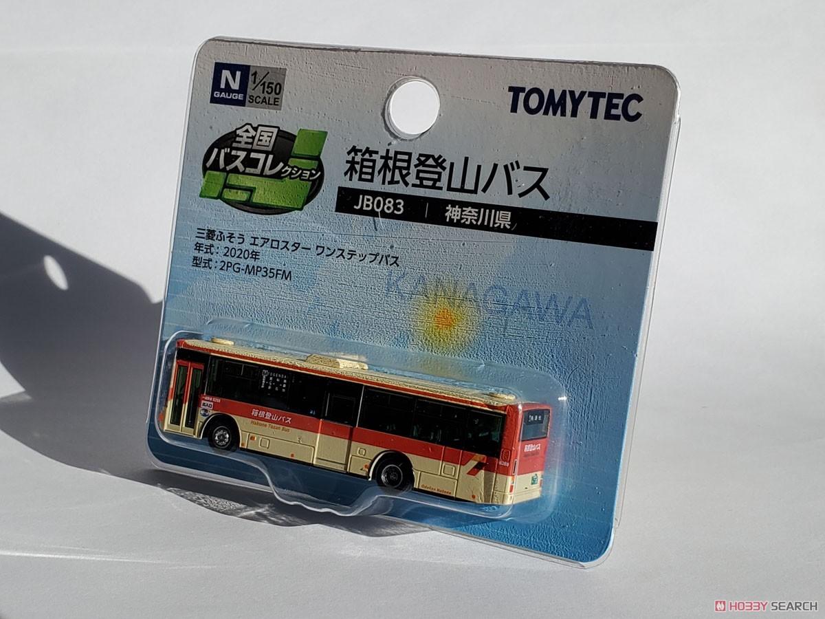 全国バスコレクション [JB083] 箱根登山バス (神奈川県) (鉄道模型