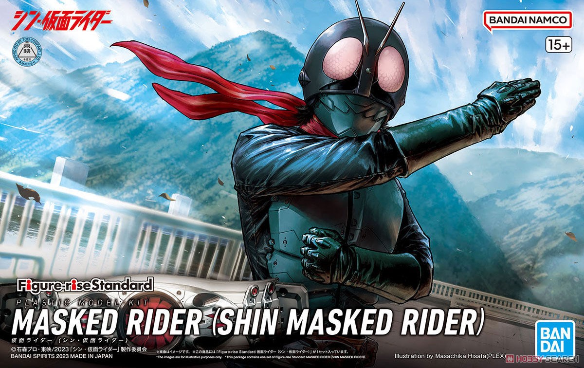 ☆特価品 フィギュアライズスタンダード 仮面ライダー (シン・仮面