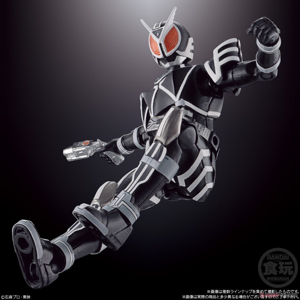 SO-DO CHRONICLE 仮面ライダー555 2 (10個セット) (食玩) - ホビー