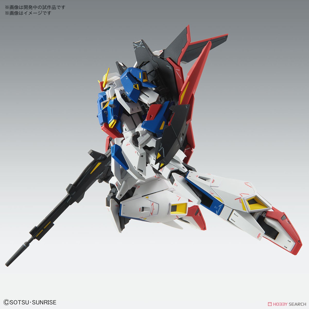ゼータガンダム Ver.Ka (MG) (ガンプラ) - ホビーサーチ ガンプラ他