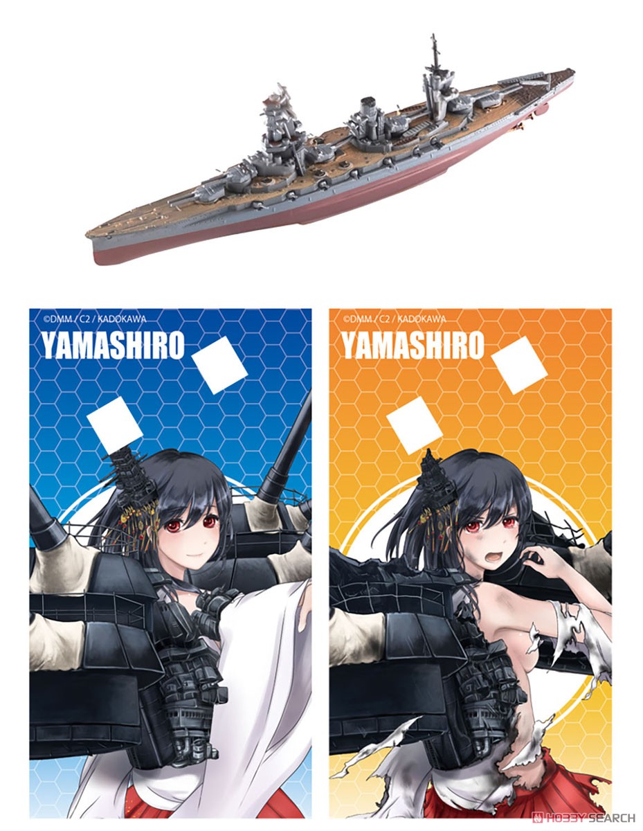 艦これモデル vol.3 10個セット (塗装済組み立てキット) (食玩