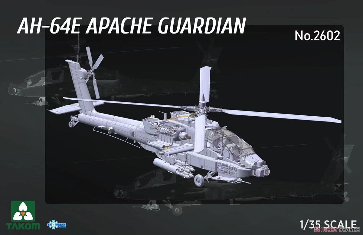 AH-64E アパッチ・ガーディアン 攻撃ヘリコプター (プラモデル