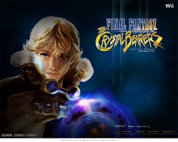 ファイナルファンタジー・クリスタルクロニクル クリスタルベアラー