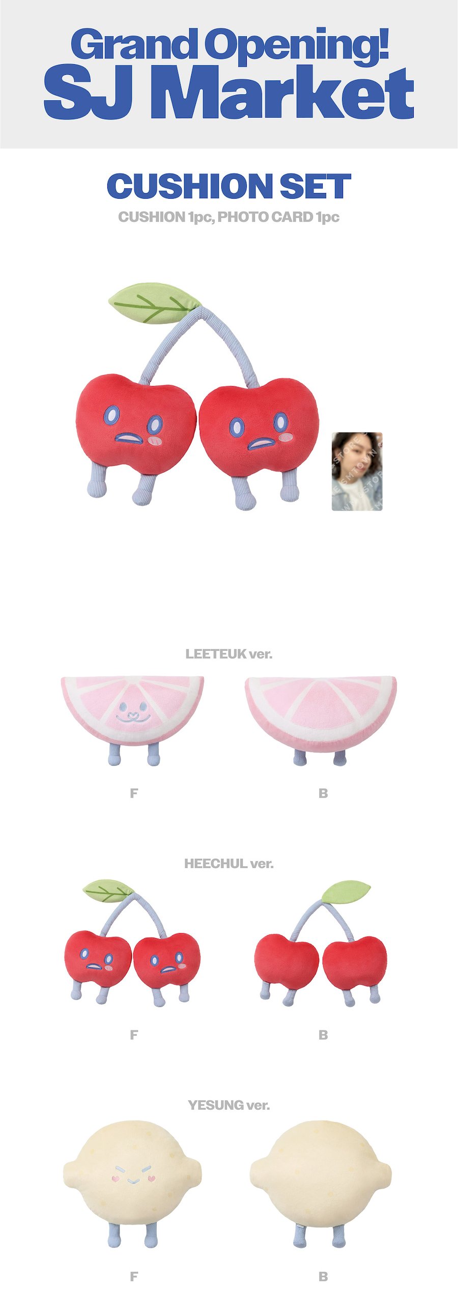 五大唱片