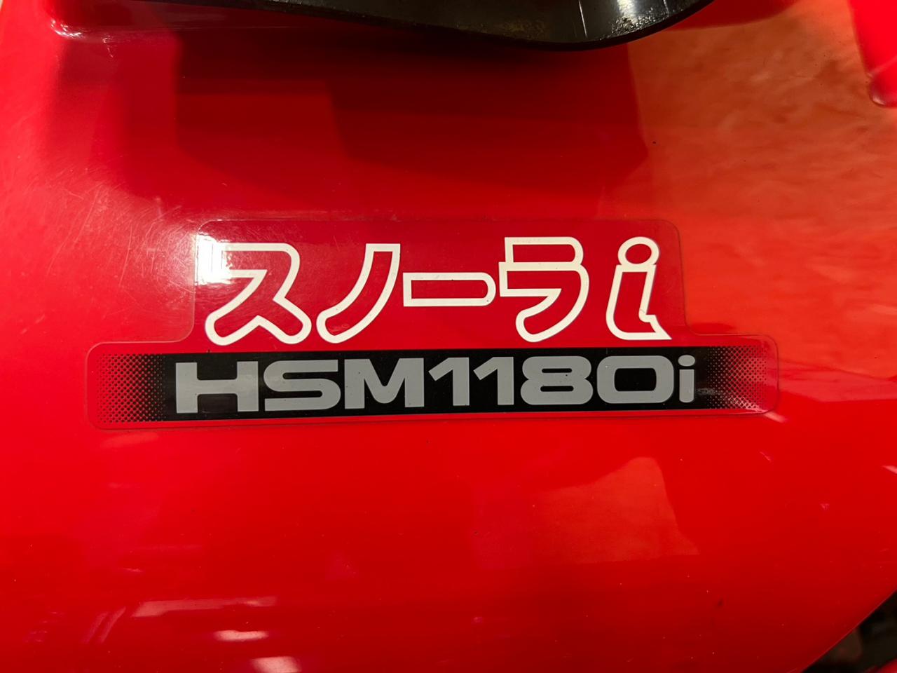 北見市 引取限定 除雪機 ホンダ スノーラ HSM1180i ハイブリッド 除雪