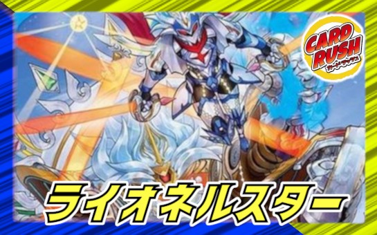 DMEX-08「謎のブラックボックスパック」【-】{-}《未開封BOX》