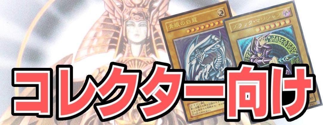 闇獄皇アバド【オーバーラッシュレア PREMIUM BLACK Ver.】{RD/KP22