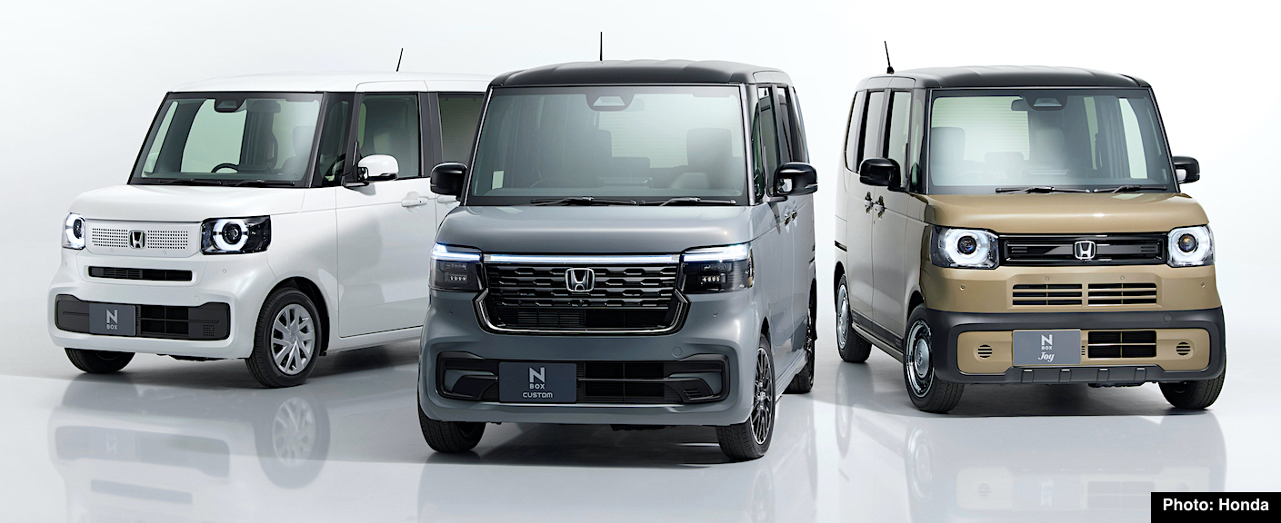 New 2024 Honda N-BOX JOY – Customize Active Leisure Style with