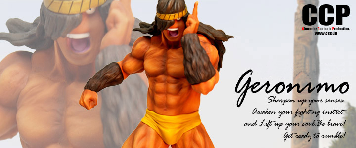 キン肉マン フィギュアのCCP | CCP Muscular Collection ジェロニモ