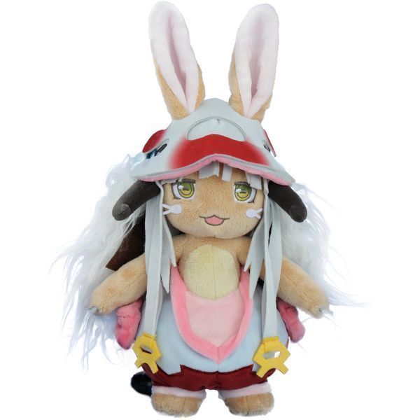 グッズ: メイドインアビス ナナチぬいぐるみ 【4次再販】: キャラアニ